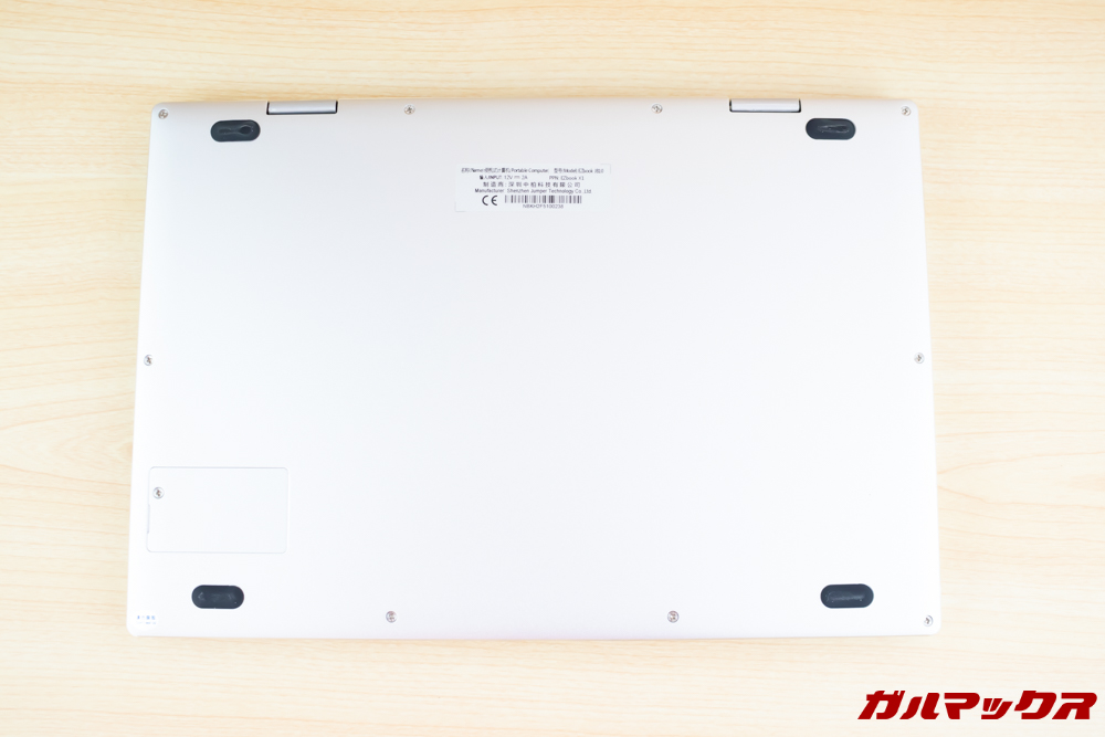 Jumper EZbook X1のバッテリーは取り外し出来ないタイプです。