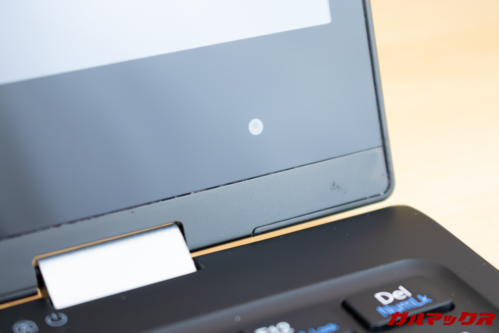 Jumper EZbook X1の組み立て品質はそれほど良くありません。