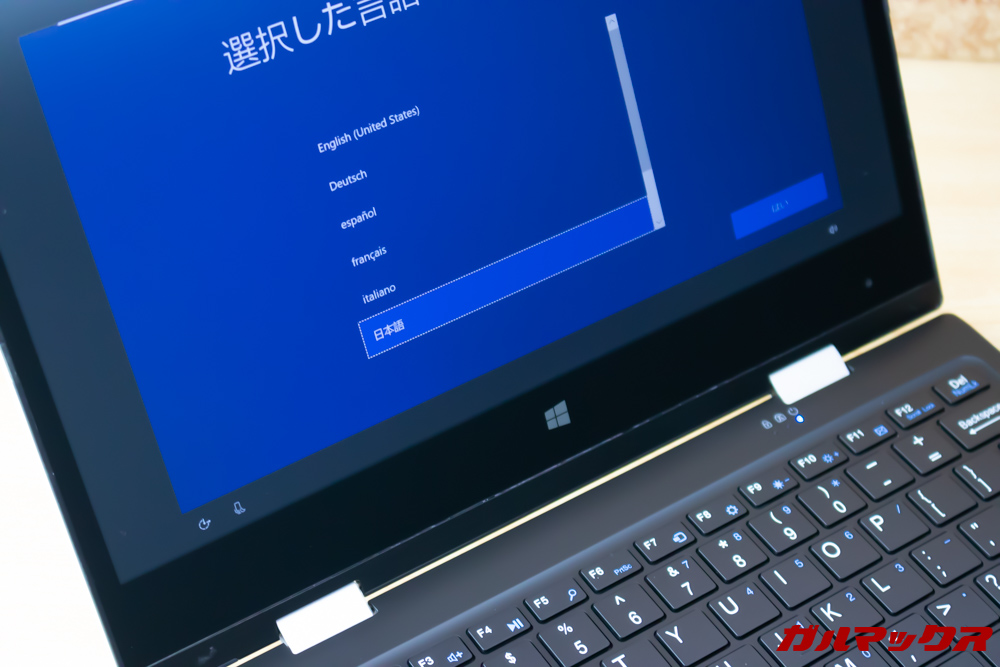Jumper EZbook X1は初回セットアップ時点から日本語入力に対応しています。