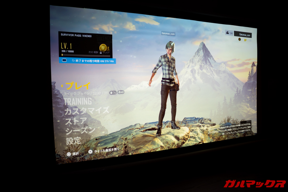 PX727-4KでPUBGをプレイ!