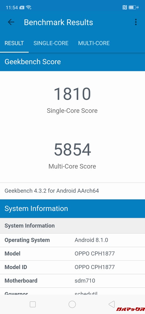OPPO R17 PROのスコアはシングルコア性能が1810点、マルチコア性能が5854点でした!