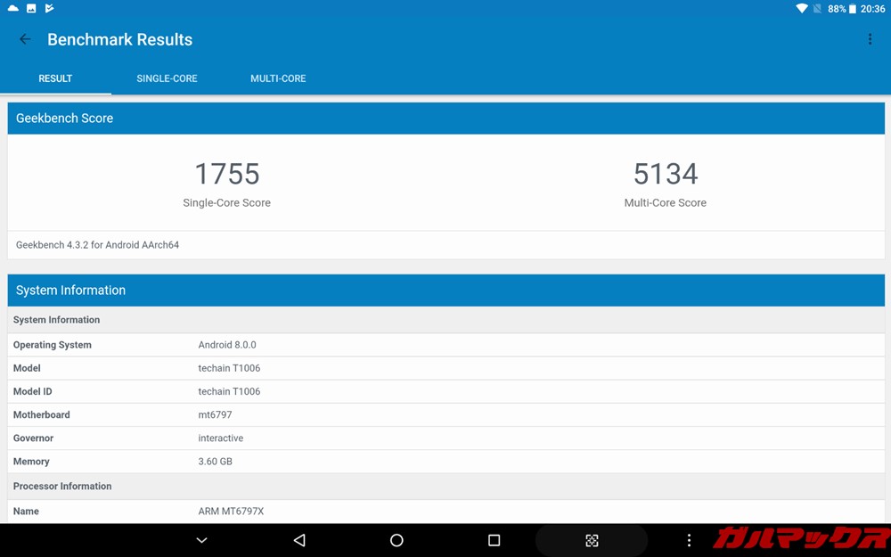 ALLDOCUBE M5Xの実機Geekbench 4スコアは、シングルコア性能が1755点、マルチコア性能が5134点！