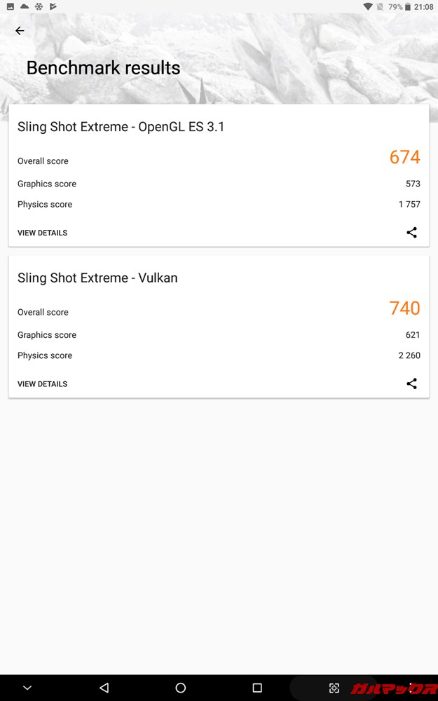 ALLDOCUBE M5Xの3DMarkスコアはOpenGL ES 3.1が674点、Vulkanが740点でした！