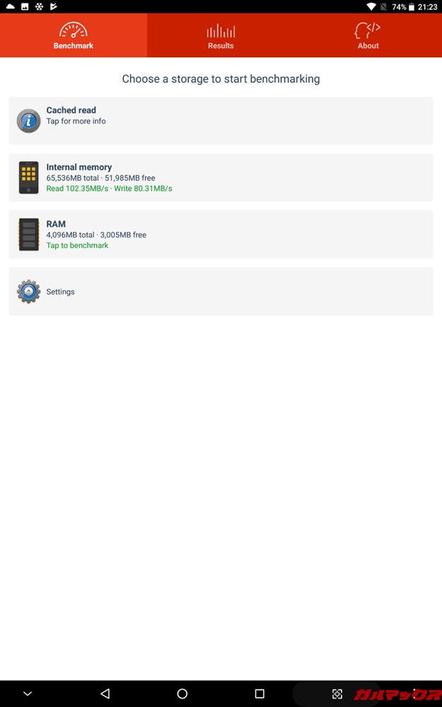 ALLDOCUBE M5Xのストレージ速度は遅いです。