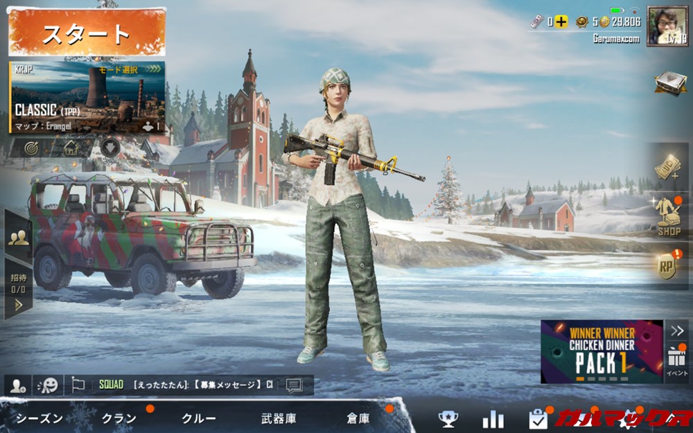 ALLDOCUBE M5XでPUBG mobileは負荷が高いのかロビー画面でジャギーが目立ちます。