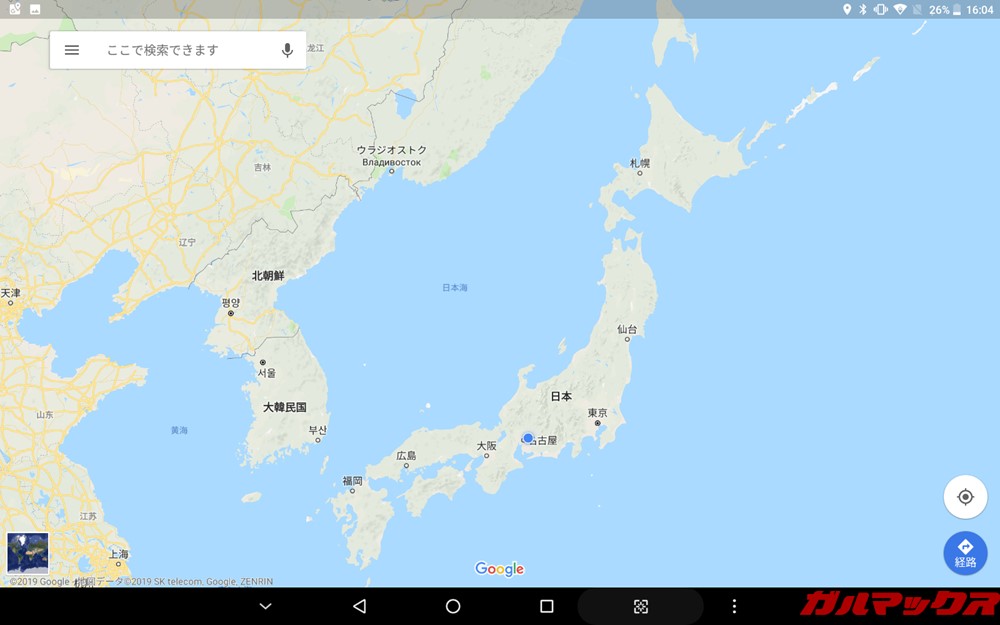 ALLDOCUBE M5XはGPSを搭載しているので高精度の位置情報を取得可能。カーナビとしても利用可能です。