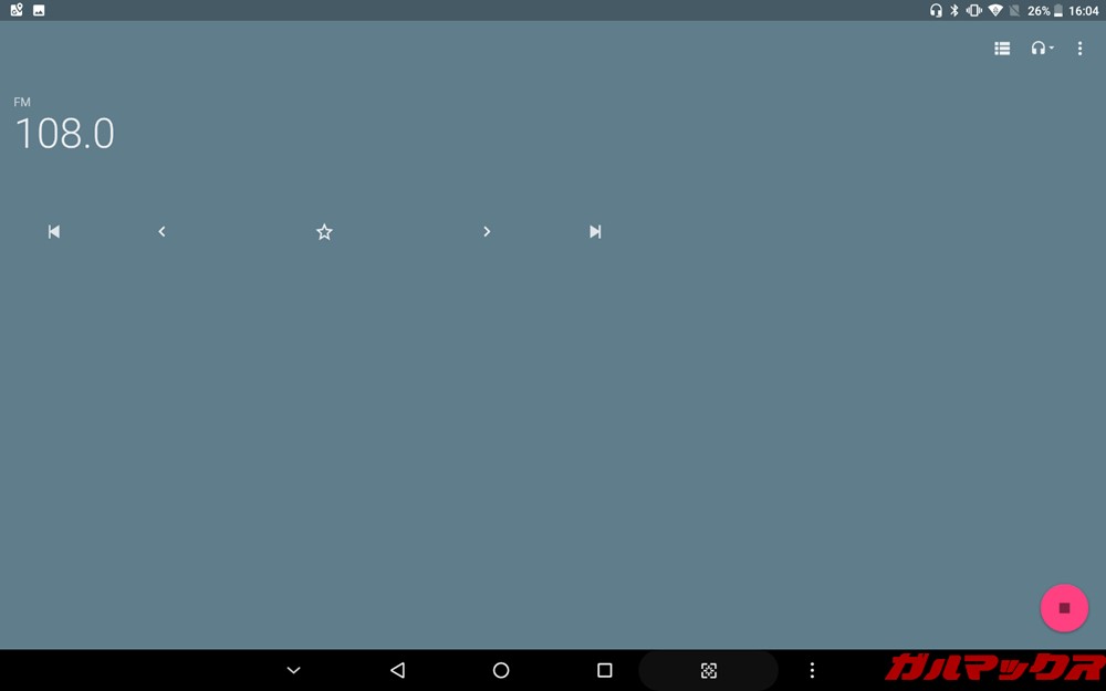 ALLDOCUBE M5XのラジオはFMワイド放送にも対応しています。