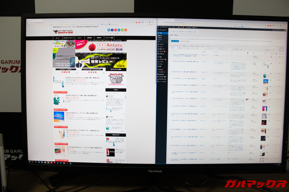 VX3211-4K-MHD-7はディスプレイサイズが大きいのでネイティブに表示が出来ます。