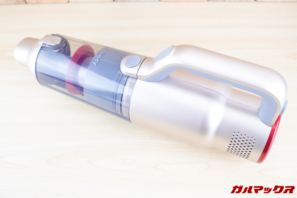 Xiaomi JV71 Vacuum Cleaner
