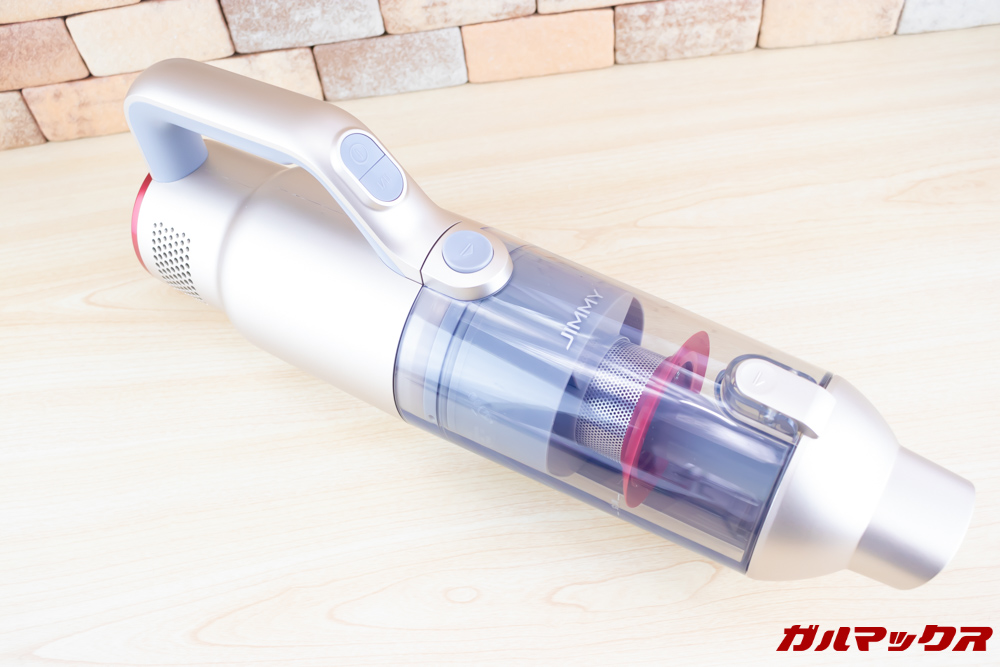Xiaomi JV71 Vacuum Cleaner