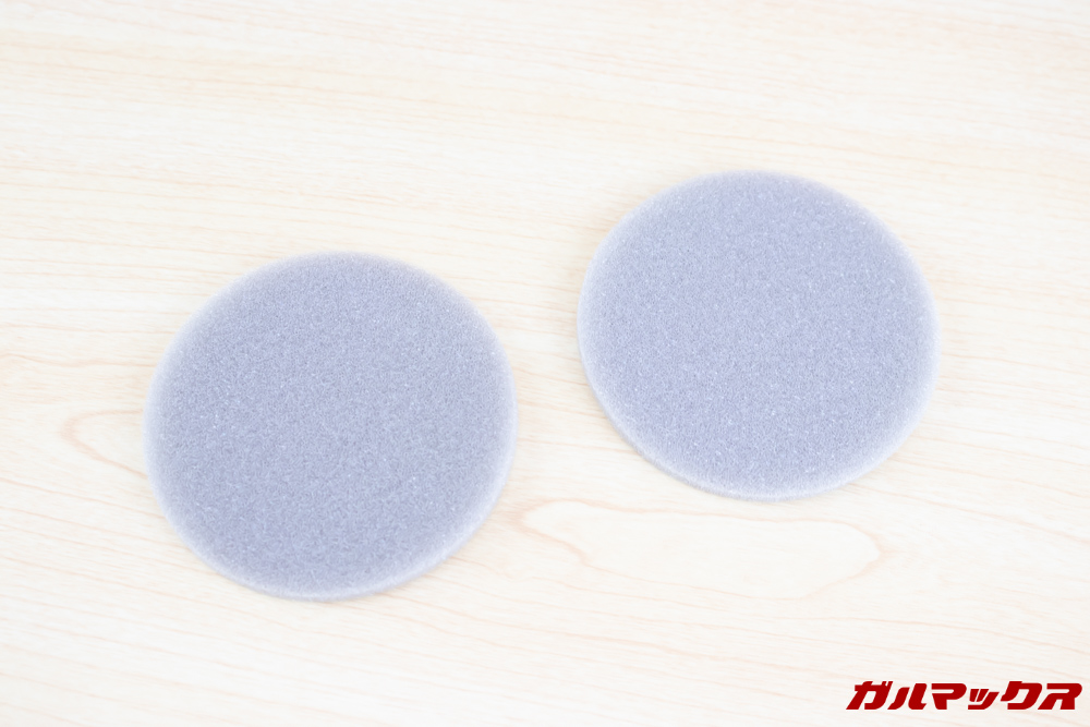 Xiaomi JV71 Vacuum Cleanerには換えのフィルターが2枚付属しています。