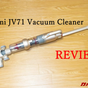 圧倒的吸引力！Xiaomi JV71 Vacuum Cleanerのレビュー！