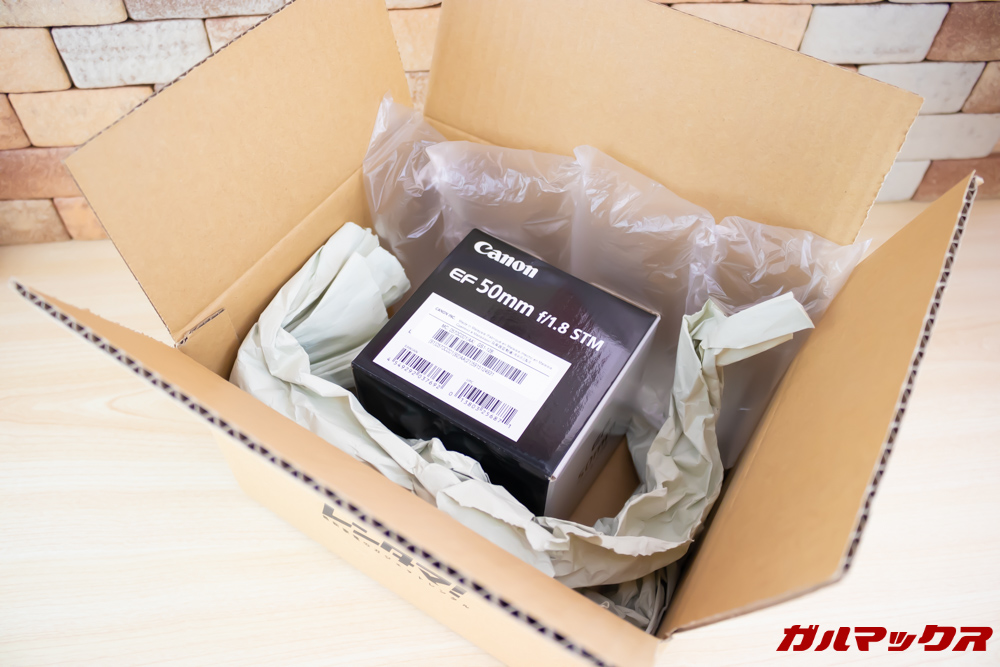 レンタマの返却時は借りた状態に戻して返送しましょう。