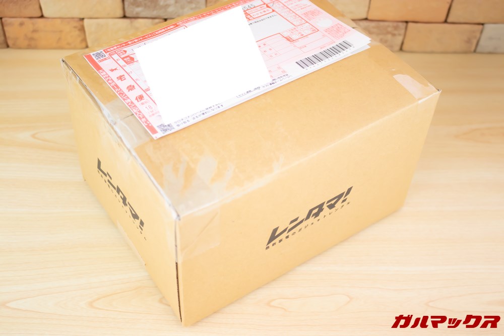 返送時はレンタマに同梱されている伝票を貼り付けて終了です。