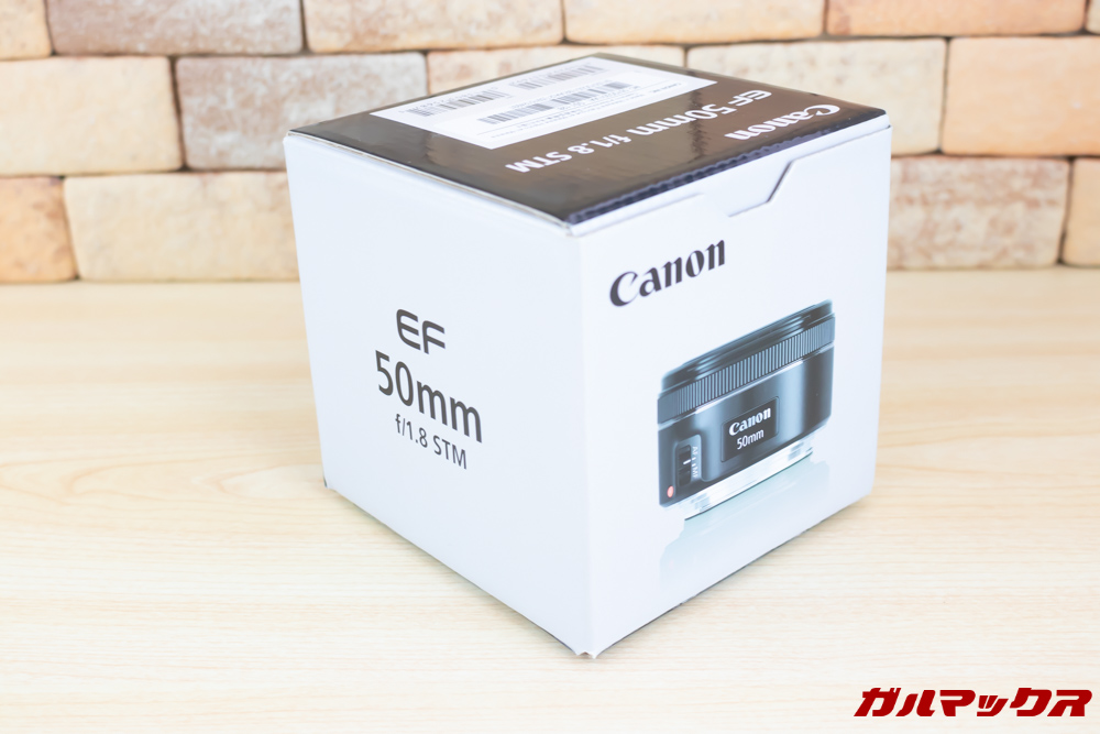 レンタマでレンタルした製品が届いたら型番などに相違がないか確認しましょう。