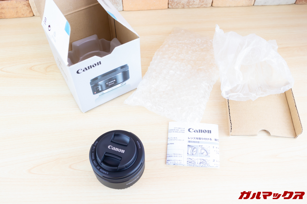 レンタマでレンタルした製品は梱包袋や緩衝材まで全て返却対象なので大切に保管しましょう！