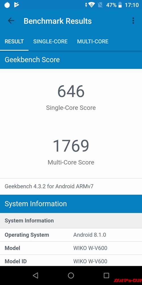 Wiko Tommy3 Plusの実機Geekbench 4のスコアはシングルコア性能が646点、マルチコア性能が1769点でした！