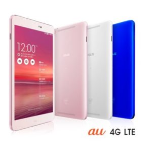 ASUS MeMO Pad 8（Atom Z3580）の実機AnTuTuベンチマークスコア