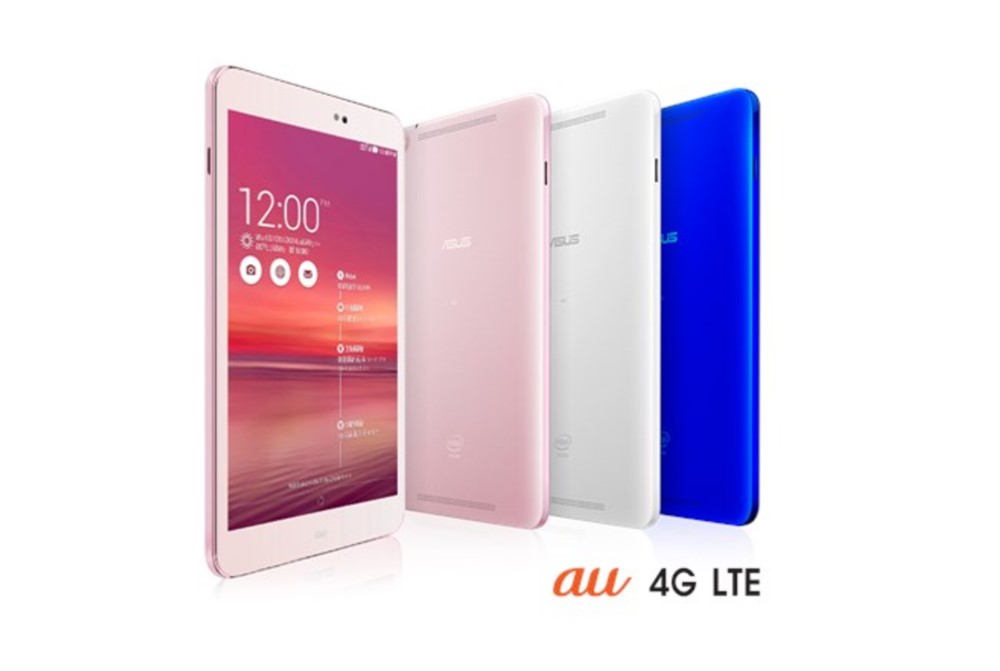 ASUS MeMO Pad 8 (AST21)