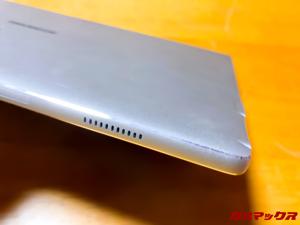 エッジ部分にはダイヤモンド加工がされています。