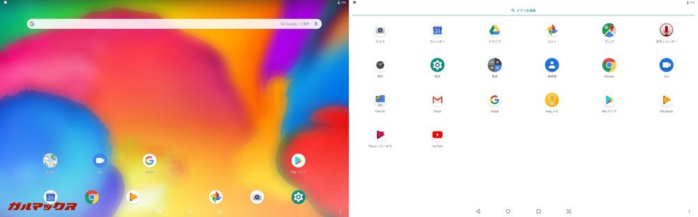ホーム画面と内臓アプリはAOSPベースなのでシンプルです。