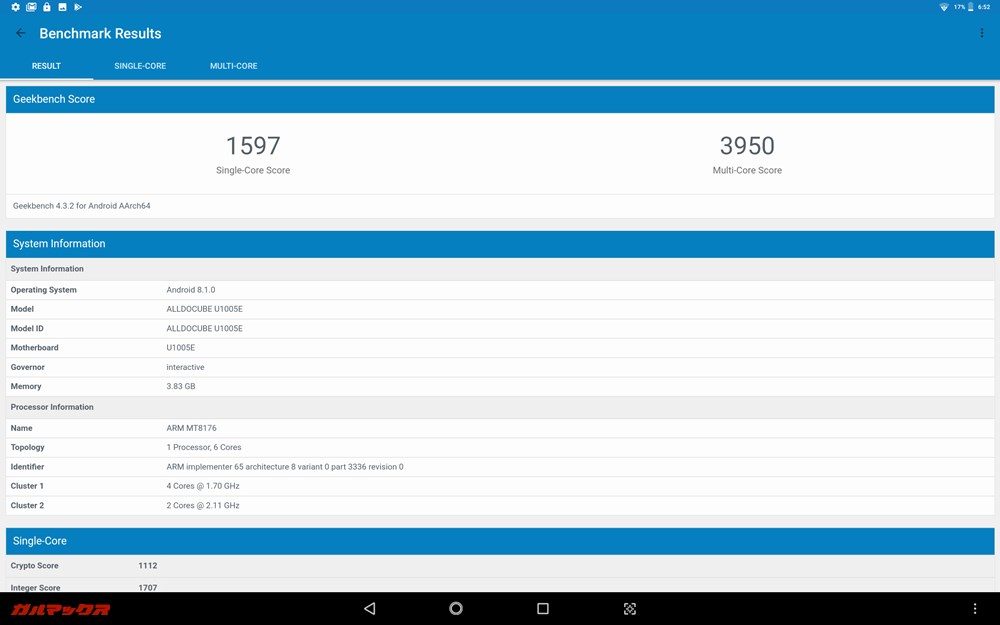ALLDOCUBE Xのシングルコア性能は1597点。マルチコア性能は3950点。