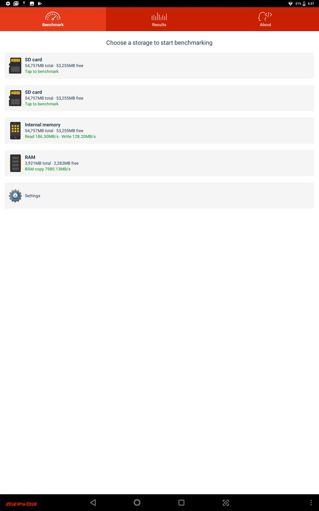 A1SD Benchの結果はRead:186.30MB/s、Write:128.20MB/s
