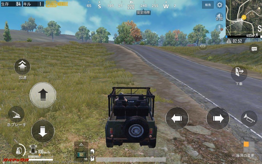 推奨設定ではスムーズとはいかないまでもしっかりとプレイできました。