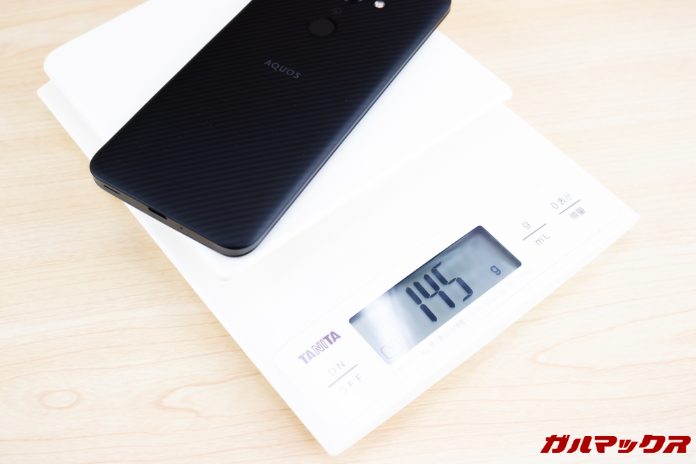 AQUOS zeroの重量は145g