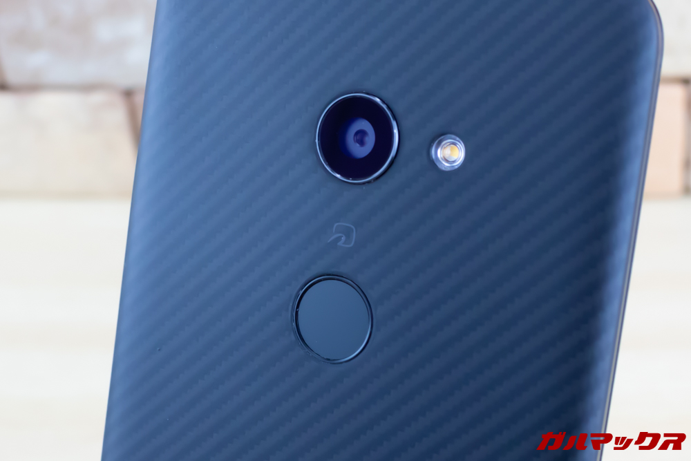 AQUOS zeroはおサイフケータイに対応しています。