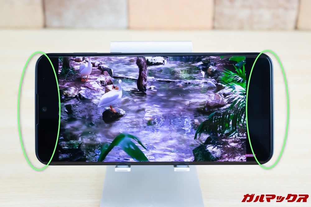 AQUOS zeroはステレオスピーカーを搭載!