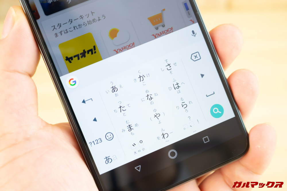 CUBOT X19は日本語キーボードにも対応しています。