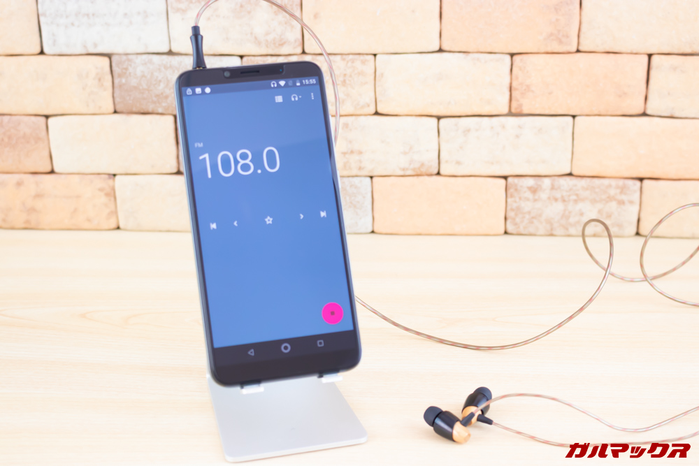 CUBOT X19はFMラジオに対応しています。