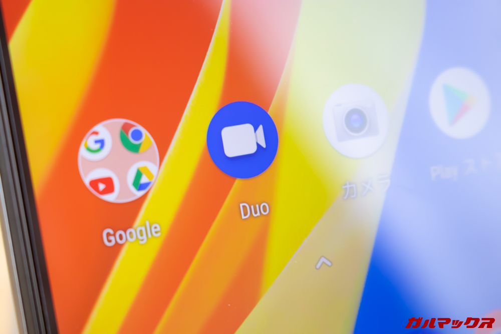 CUBOT X19は大画面ですが解像度が高いので画面の粗さが気になりません。