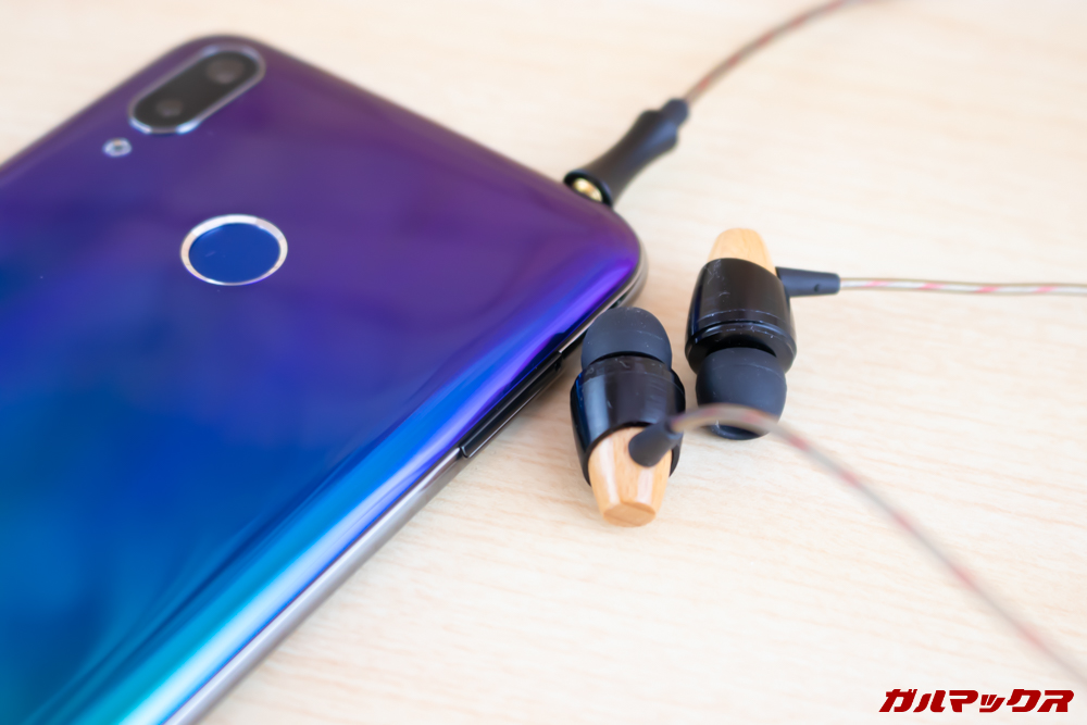 CUBOT X19はイヤホンジャックを搭載しているのでお気に入りのイヤホンやヘッドホンを利用できます。