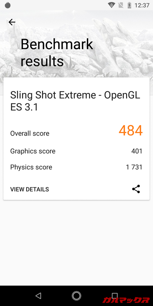 3DMarkでCUBOT X19はOpen GL ES 3.1が481点。