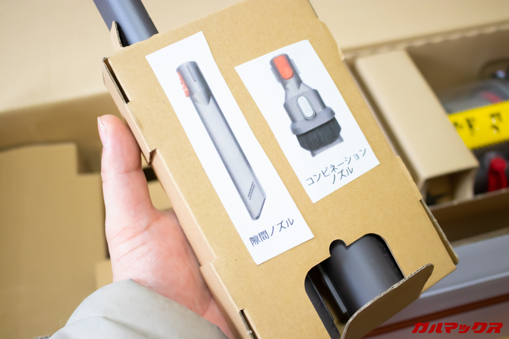 Dyson Cyclone V10 Fluffy SV12 FFはレンタマでレンタル可能です。