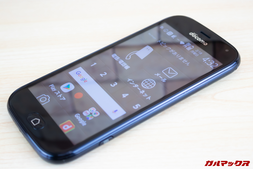 らくらくスマートフォン me F-01L