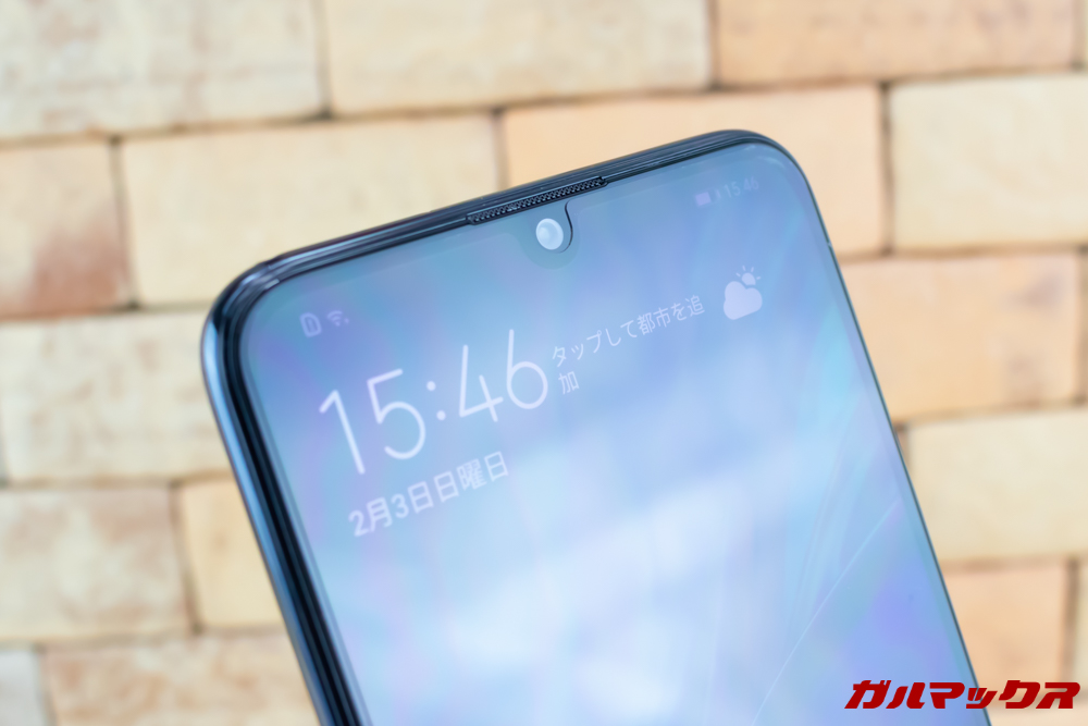 PDA工房製のHUAWEI nova lite 3の保護フィルムは実機を用いて測定しているので寸法もバッチリ。