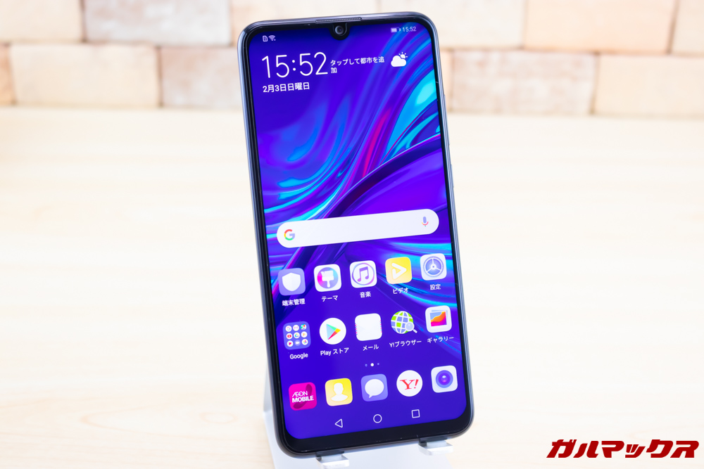 HUAWEI nova lite 3は6.21型の超大型ディスプレイを搭載。