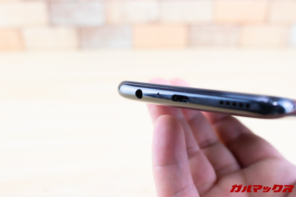 HUAWEI nova lite 3はイヤホンジャックを搭載しています。