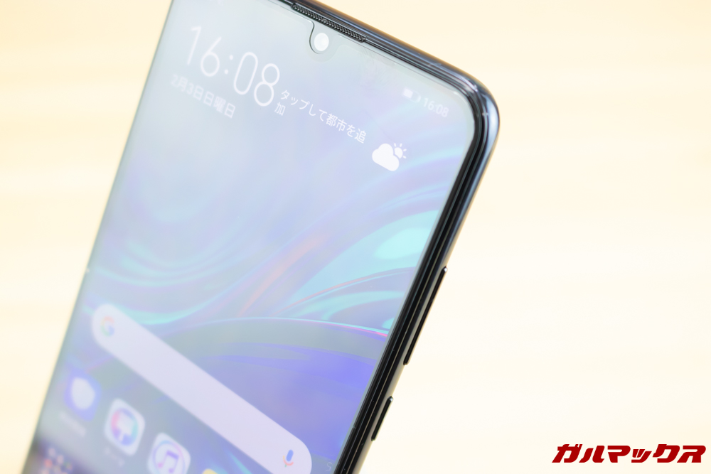 HUAWEI nova lite 3のボタンは本体右側面です。