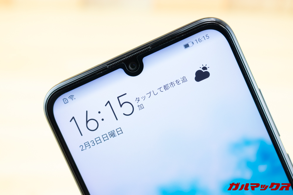 HUAWEI nova lite 3は”しずくノッチ”を採用しており非常に小さなノッチを採用しています。