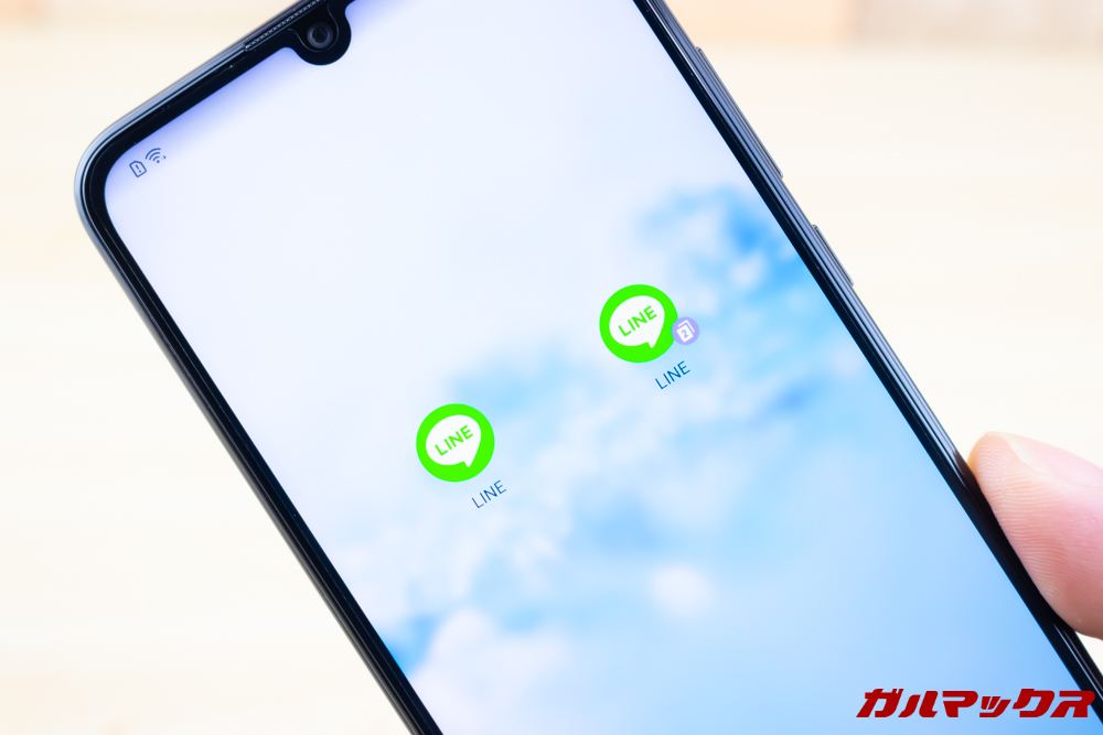 HUAWEI nova lite 3はツインアプリ機能でメッセンジャーアプリのクローンを作成して2アカウントログインが可能です。