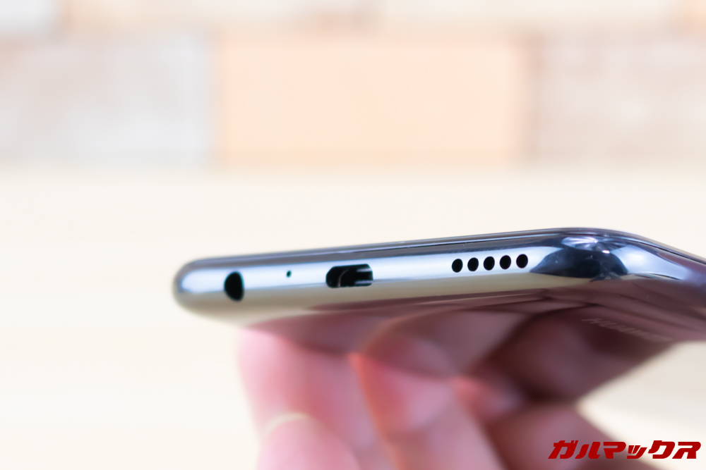 HUAWEI nova lite 3のスピーカーはモノラル。