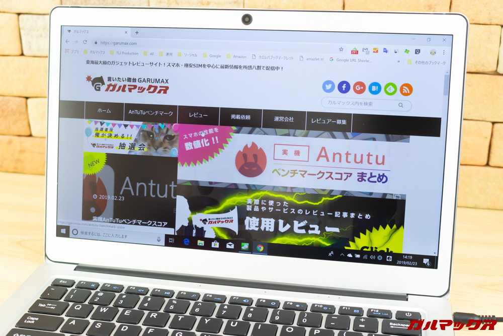 Jumper EZbook 3 ProはWEBページ閲覧も快適