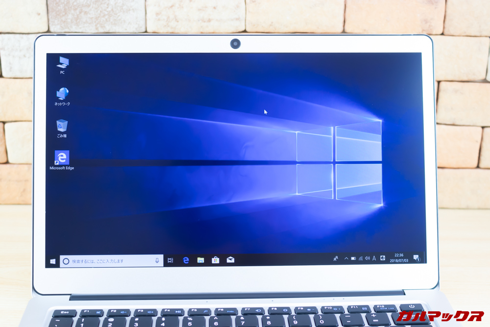 Jumper EZbook 3 Proの解像度はFHDなので高精細