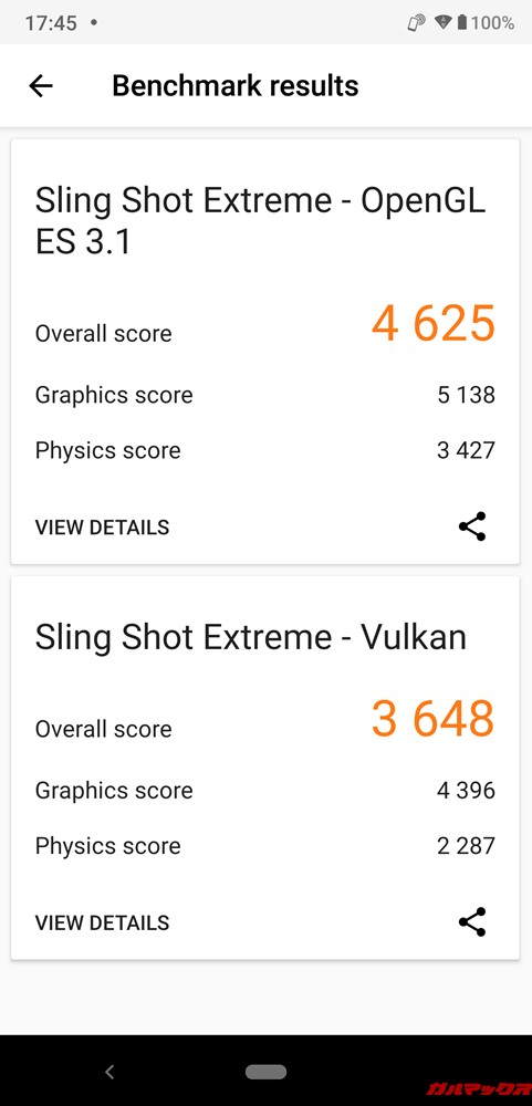 AQUOS zeroの実機P3DMarkのスコアはOpenGL ES3.1が4625点、Vulkanが3648点でした!