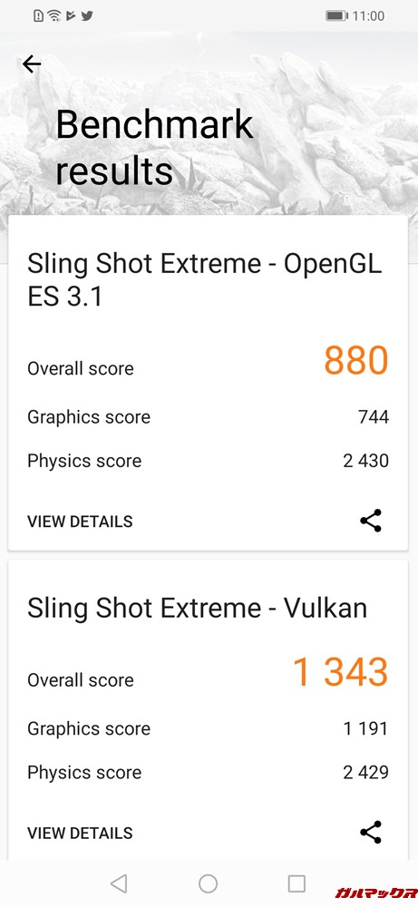 HUAWEI nova lite 3の実機3DMarkスコアはOpenGL ES3.1が880点、Vulkanが1343点でした!