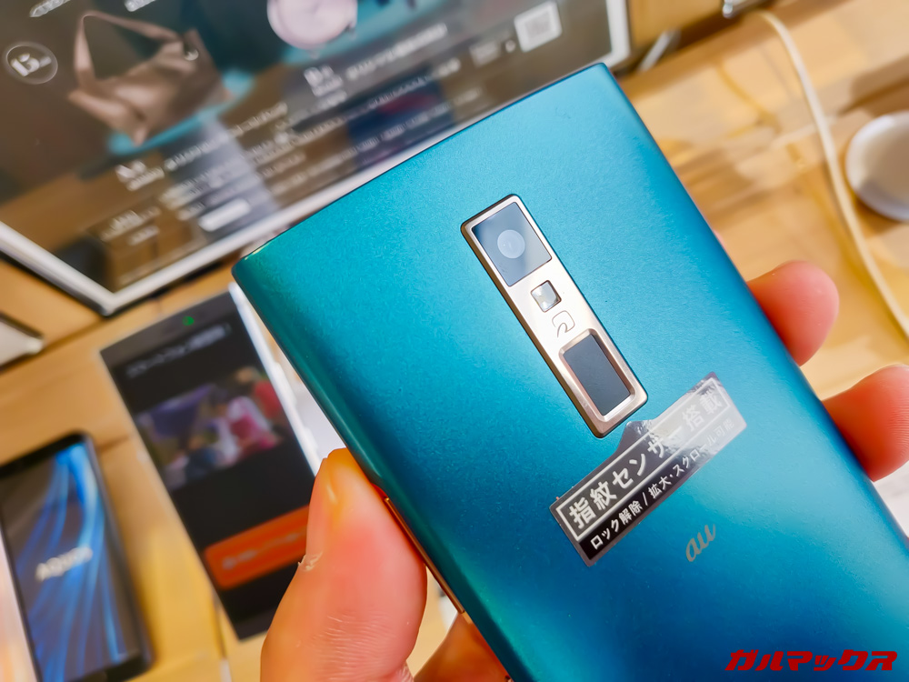 URBANO V04は1600万画素のシングルカメラを搭載しています。